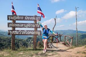 BIB: 
                            <button type="button" onclick="openModal(28012251)" class="btn btn-primary btn-sm float-right btn-popup" data-toggle="modal" data-target=".modal-high-quality">
                        <i class="fas fa-shopping-cart"></i> Add to Cart
                    </button>
                                            <button type="button" onclick="isThisMe(28012251, true)" class="btn btn-success btn-sm float-right btn-popup btn-isme hidden" data-toggle="tooltip" data-placement="bottom" title="นี่คือรูปของคุณใช่ไหม คลิกที่นี่เพื่อเอาเข้าอัลบั้ม">
                        <i class="fas fa-plus"></i> Add to album
                    </button>
                    <button type="button" onclick="isThisMe(28012251, false)" class="btn btn-warning btn-sm float-right btn-popup btn-isnotme hidden">
                        <i class="fas fa-ban"></i> Remove from album
                    </button>